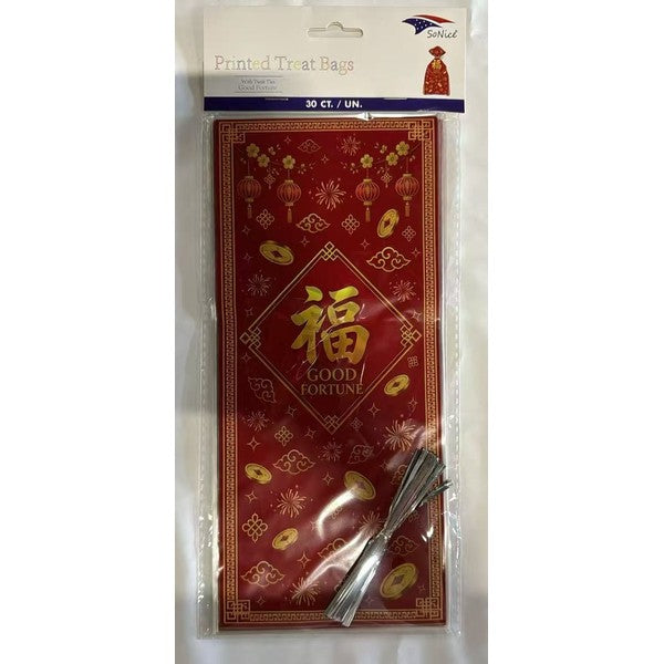 Good Fortune printed treat bags, 30-piece set
